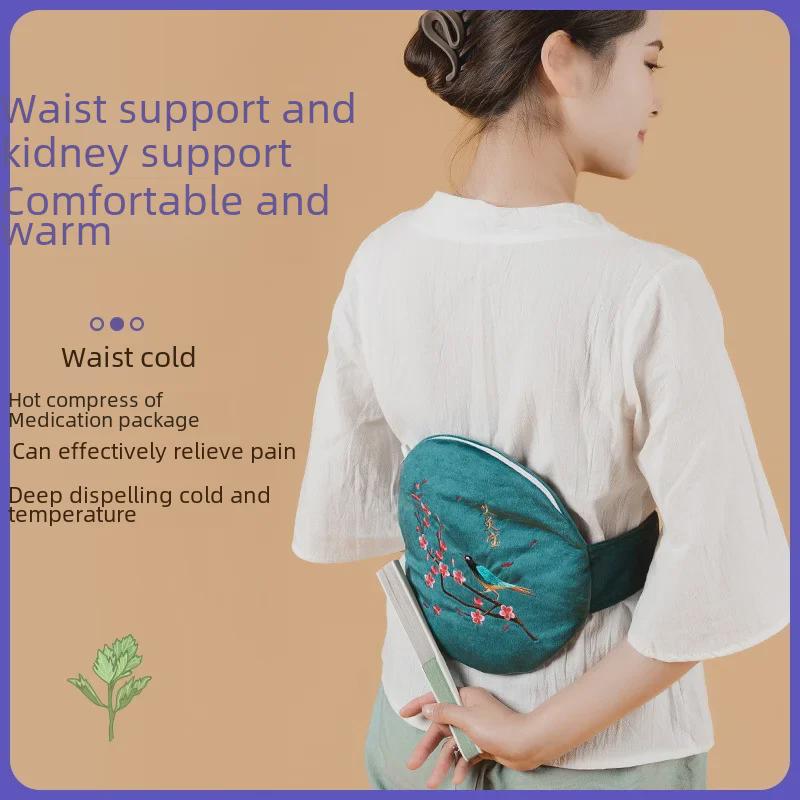 Ηλεκτρική Θερμαινόμενη Ζώνη Μοξοθεραπείας για Μέση και Κοιλιά με Ζεστή Κομπρέσα Αψιθιάς.