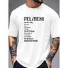 Men's Russian Pelmeni Dumpling Recipe T-Shirt - Authentic Eastern European Cuisine with Pelmeni Ingredients & Step-by-Step Cooking Guide Print,