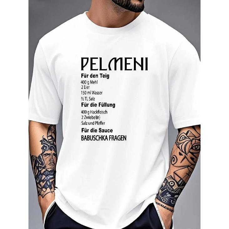 Men's Russian Pelmeni Dumpling Recipe T-Shirt - Authentic Eastern European Cuisine with Pelmeni Ingredients & Step-by-Step Cooking Guide Print,