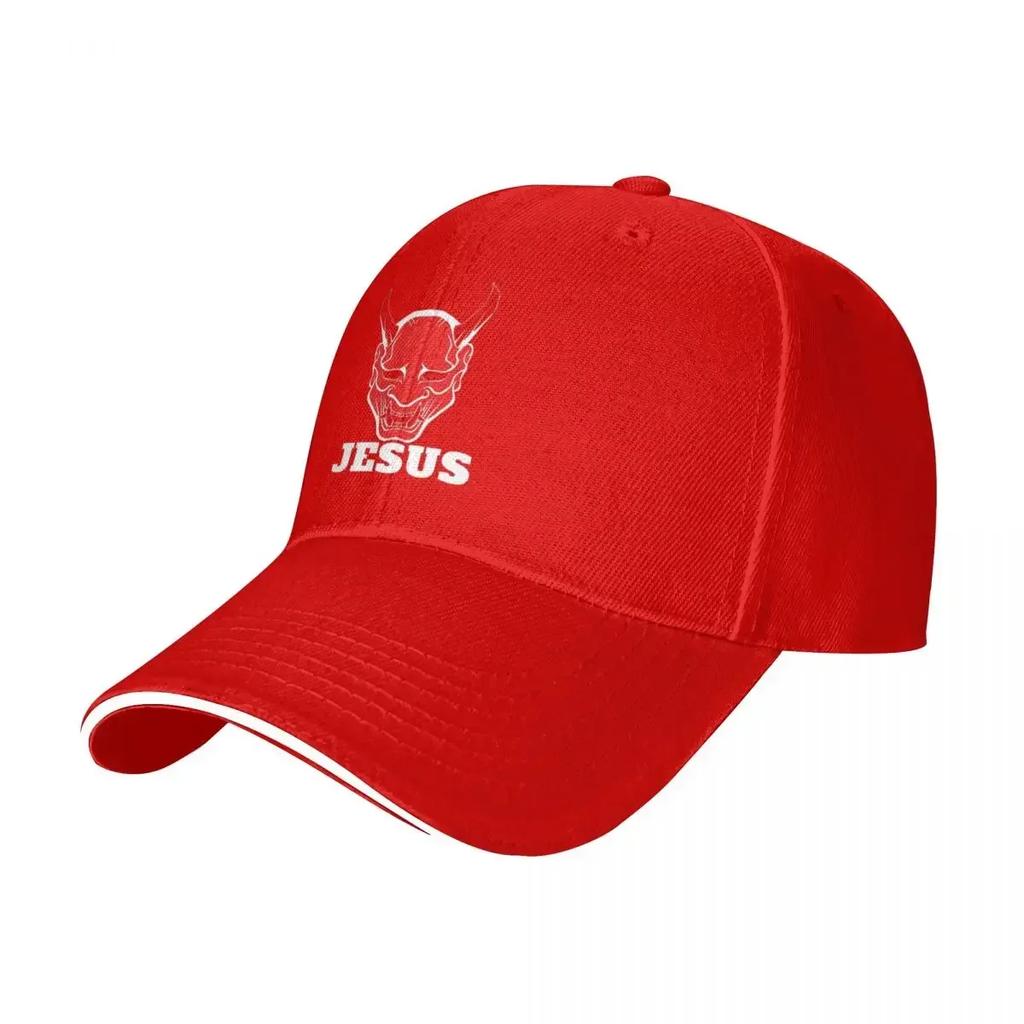 Not Today Jesus Camping Baseball Caps Women Unisex Female Beach Sunscreen Hat Trucker Cap