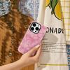 Pink Butterfly Dancing Phone Case for IPhone 16 15 14 13 12 11 X XS XR XSMAX 7 8 Pro Max Plus Double-layer Back Cover
