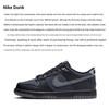 Nike Dunk Low GS Symbiote Dětské tenisky Modrá Černá Kouřově šedá HQ3815-001