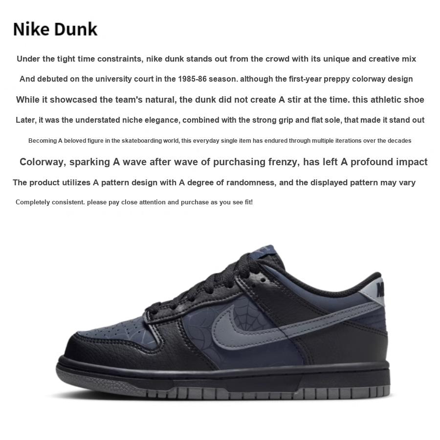 Nike Dunk Low GS Symbiote Dětské tenisky Modrá Černá Kouřově šedá HQ3815-001