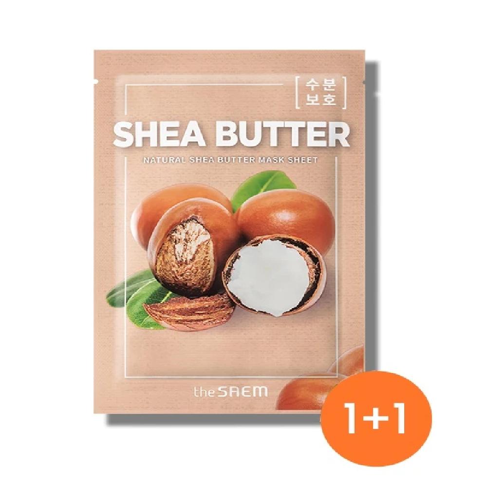 

10+10 Маска-патч с натуральным маслом ши_US 10+10 Natural Shea Butter Mask Sheet 21ml+21ml