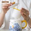 350ml Underglaze Colour Ocean Wave Filter Tea Separator Cup Elegant Tea Mug With Infuser Tea Making Office Water Cup Decoration
