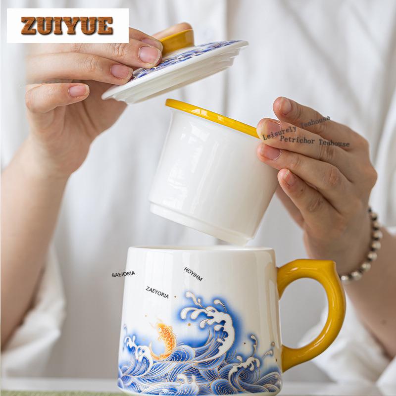 350ml Underglaze Colour Ocean Wave Filter Tea Separator Cup Elegant Tea Mug With Infuser Tea Making Office Water Cup Decoration