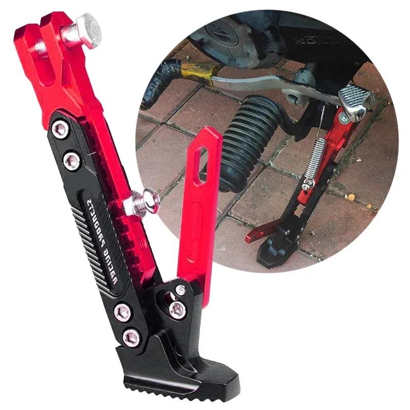 Motorcycle Kickstand Kick Bracket Motorbike Bicycle Adjustable Metal Foot Side Stand Supportor Parking Motorcycle Accessories