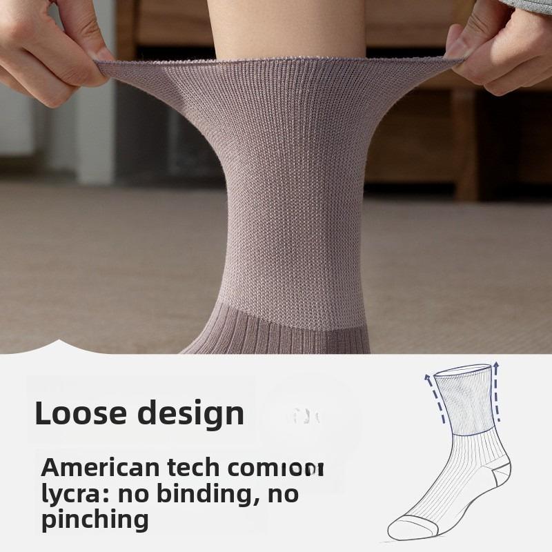 Mulberry Silk Women's Mid-calf Socks, Thickened Autumn and Winter Pile Socks, Loose Boneless Sleeping Socks, Postpartum Socks