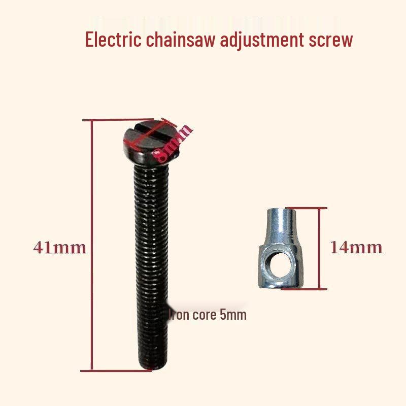 Electric Chainsaw Tensioning Screw Rod for 5016/6018 Guide Bar Adjustment