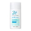 Produits pour le corps – Crèmes solaires et produits pour le bronzage