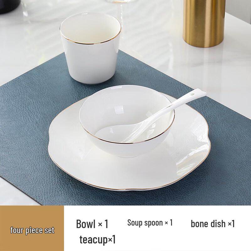 

Sweet Elegant Chinese Gold Rim Ceramic Dining & Tea Set