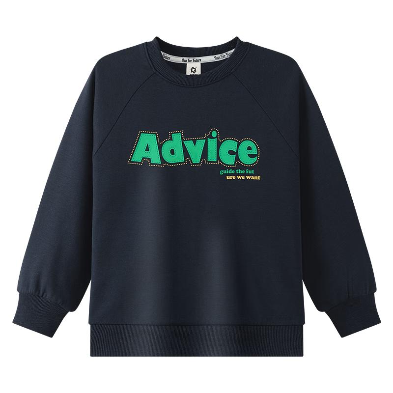 Zuoxi Boys  Casual Round Neck Sweatshirt 160