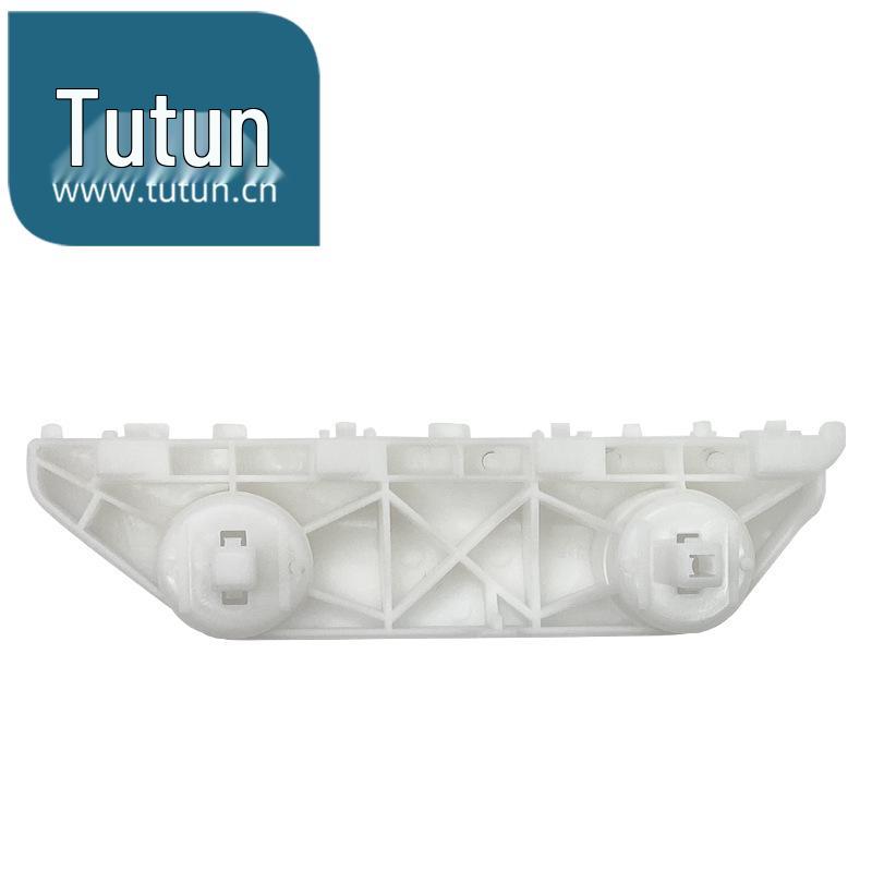 Nissan 11-19 New Sunny Front Bumper Bracket Clip