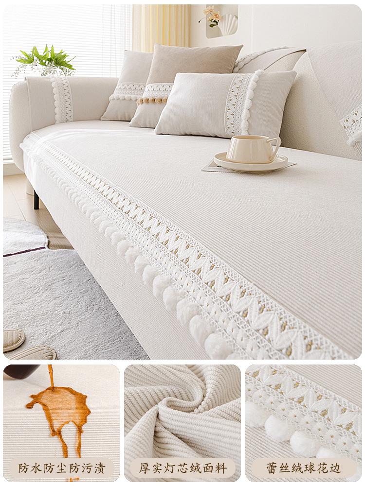 Anti-Cat Scratch Waterproof Urine Barrier  Advanced Sofa Cushion Four Seasons Universal Corduroy Universal Sofa Cushion Ins Wind