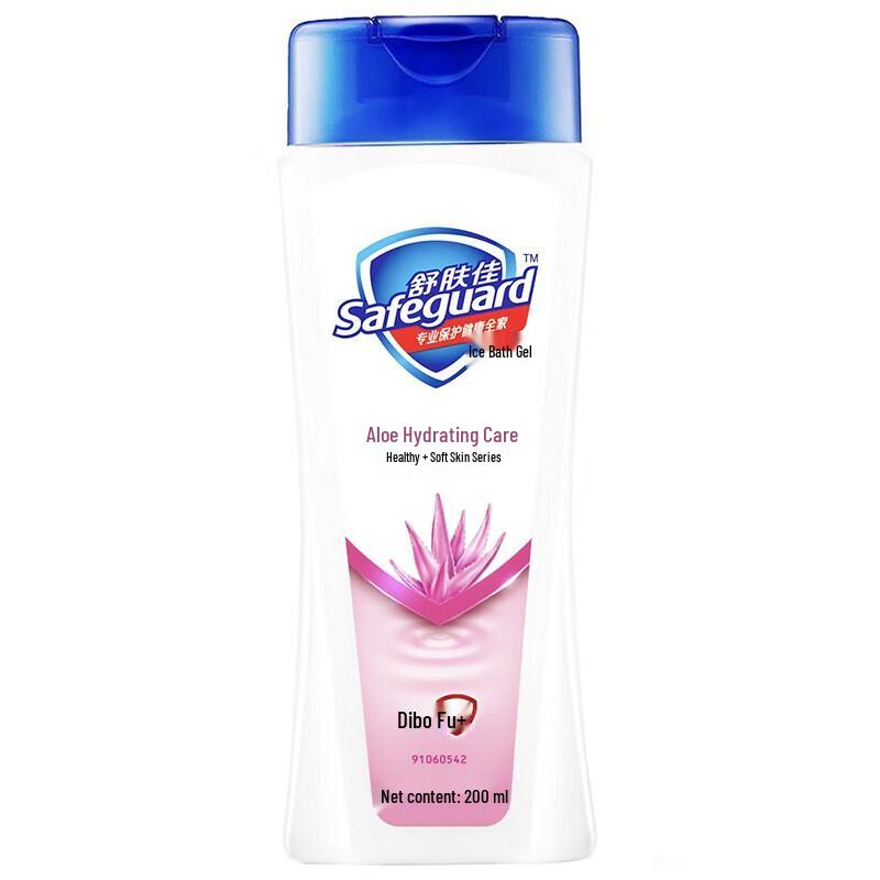 Safeguard Body Wash