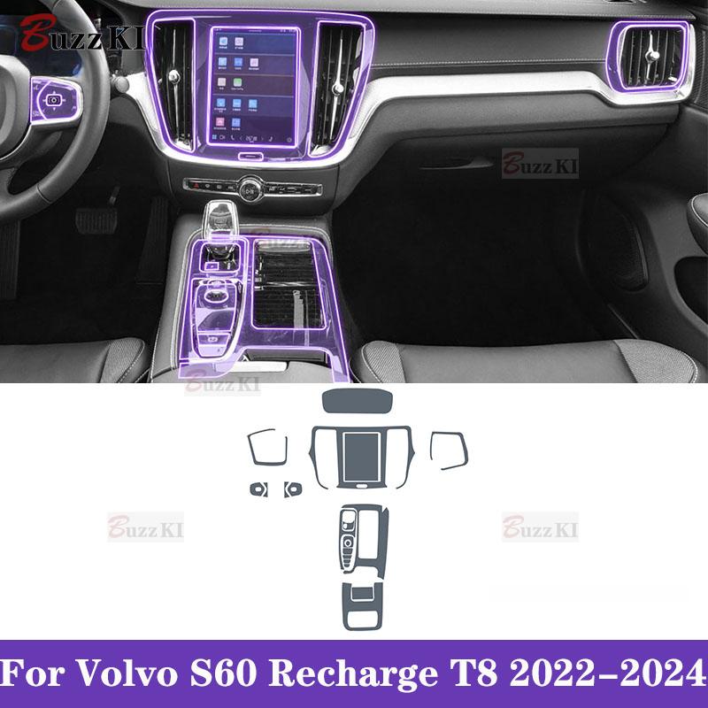For Volvo S60 Recharge T8 -2024 Car Interior Center Console Gear Transparent TPU Paint Protective Film Anti Scratch Sticker