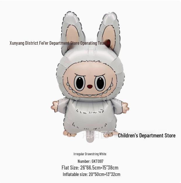 Adorable Cartoon Labubu Winter Birthday Party Foil Balloon Decoration