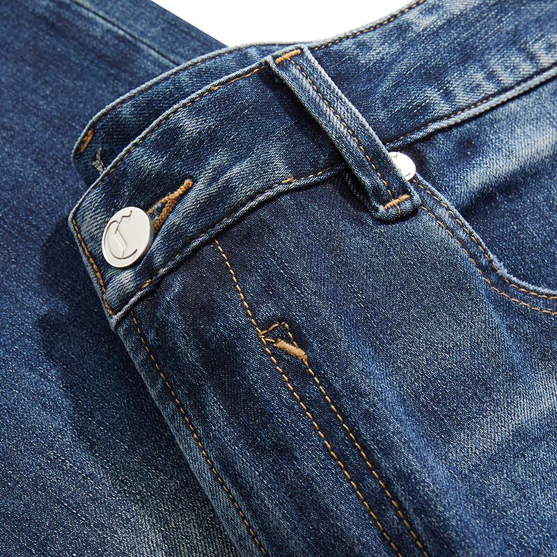 Cabbeen Men's Casual Distressed Straight-Leg Jeans