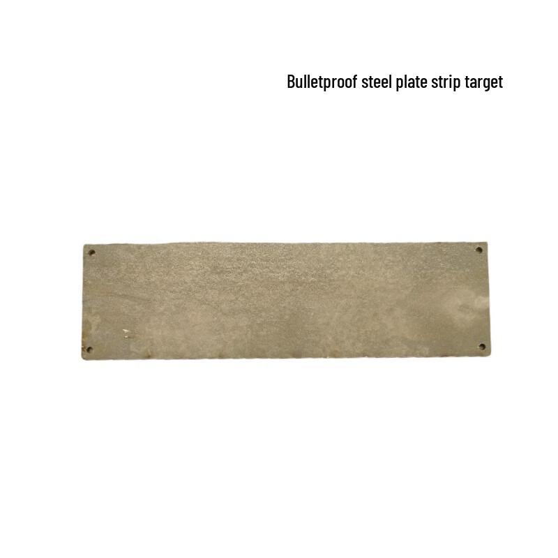 Bulletproof Steel Target Plate