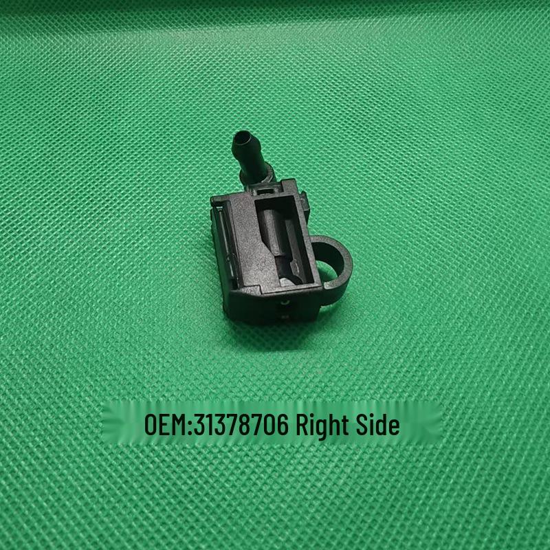 

Volvo XC60/S60/V60 Windshield Washer Nozzle Sprayer Head