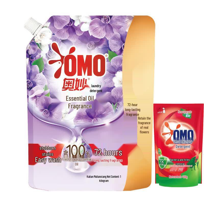 OMO Magnolia Scented Laundry Detergent