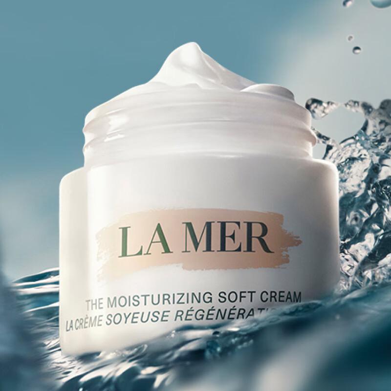 

LA MER The Moisturizing Soft Cream