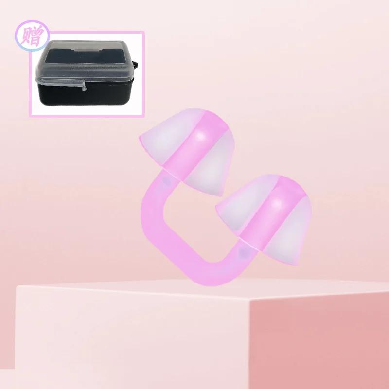 Swimming Professional Nose Clip Waterproof Reusable Invisible Nose Clip for Adults and Children Diving and Surfing Accessories