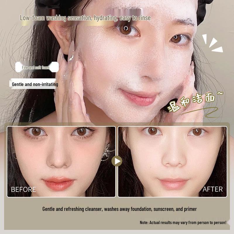 MINSHZEE Black Tea Cleansing Oil: Makeup Remover & Gentle Deep Cleanser, Non-Irritating & Oil-Control Formula (M-9622)