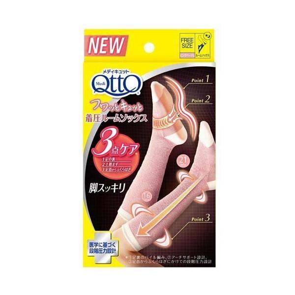 

Medi Qtto Fluffy Compression Room Socks Pink Beige Pink Beige