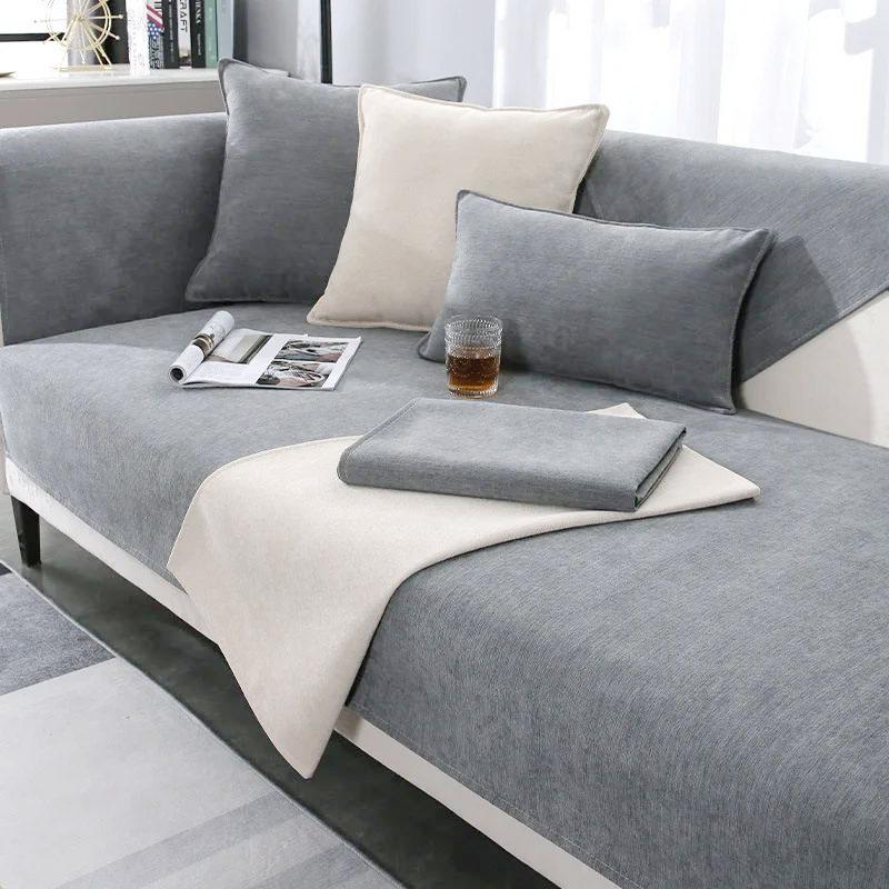 

Подушка для дивана из синели Four Seasons, универсальный защитный чехол для дивана, полотенце, противоскользящая подушка, ковры для украшения гостиной 70x70