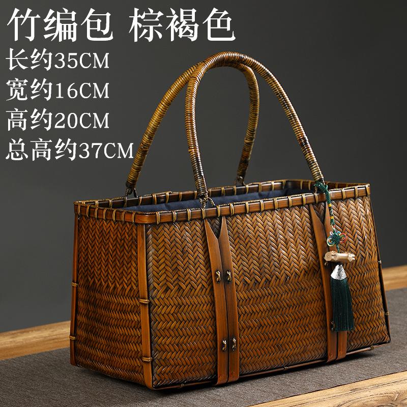 

For Rattan woven storage basket Portable storage containers Multi purpose storage makeup organizer box Handmade Rattan woven bas