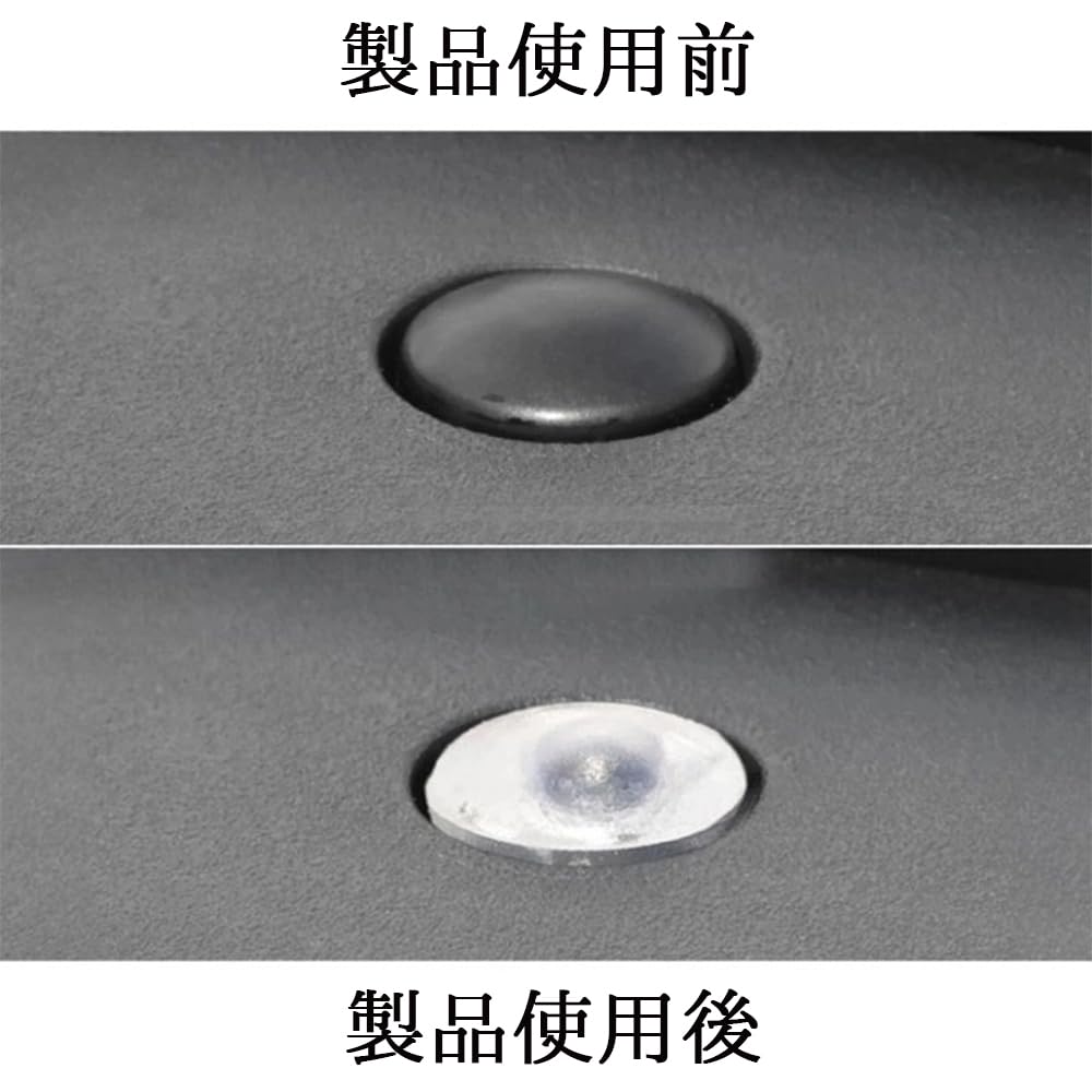 ZHSHXNGY Auto Light Sensor, Auto Light Sensor Cover, 0.7 Inches (18 Mm), 2 Pieces,