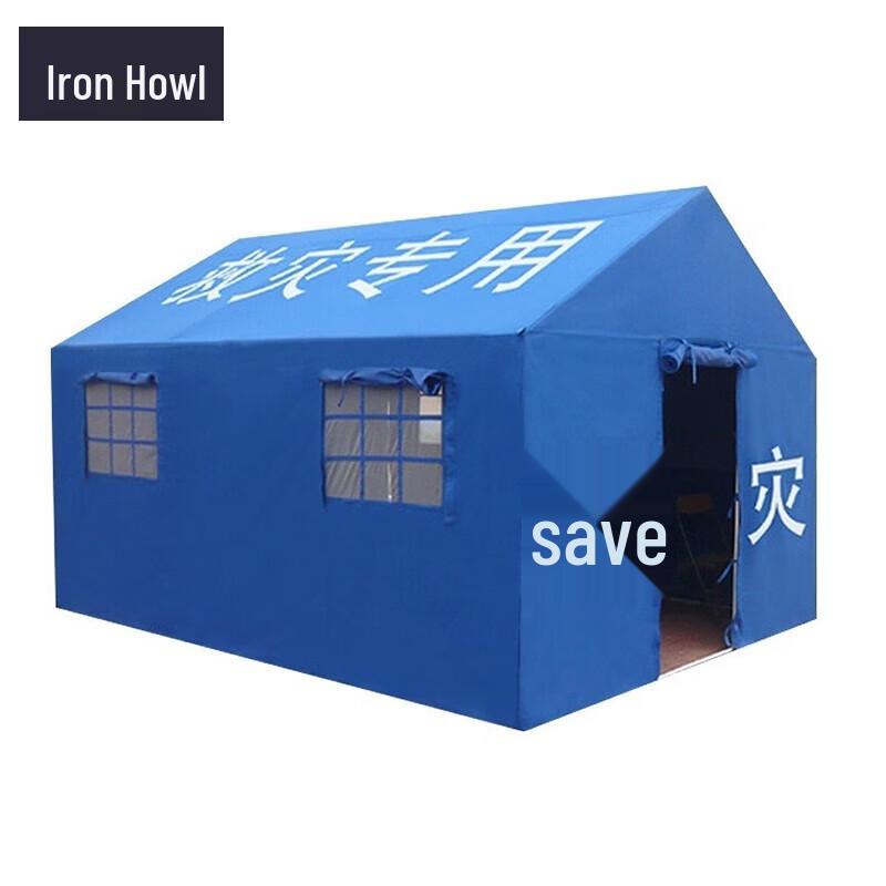 TieXiao Outdoor Emergency Disaster Relief Tent