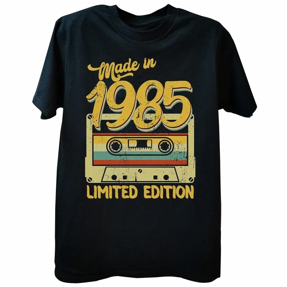 Summer Cotton Streetwear Short Sleeve T-shirt Funny 39 Year Old Gifts Vintage 1985 Limited Edition 39th Birthday Gift T Shirts