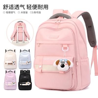 Color Block Women's Lightweight Backpack Junior Senior High School Student Schoolbag