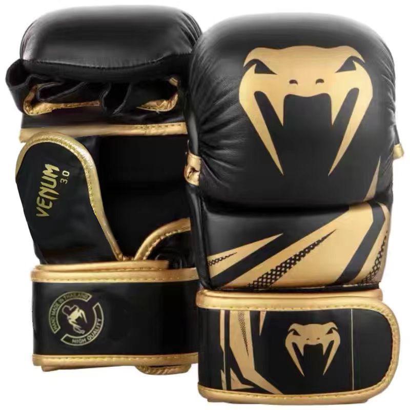 

Half-Finger Training Boxing Gloves for Sanda & Punching Bag, for Kids, Adults, Men & Women - Free Shipping S (Ages 3 to 10)