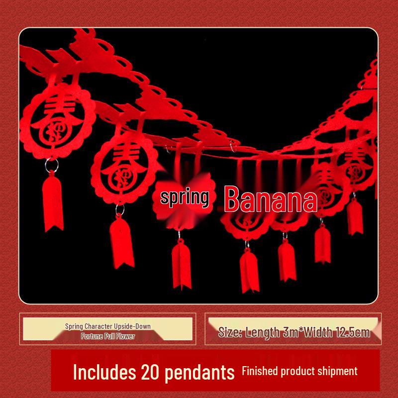 2026 Year of the Horse Zodiac Felt Garland Decoration - New Year's & Spring Festival Ornament