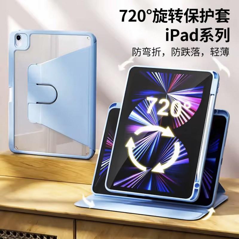 IPad 11 Case 360 Rotation With Pencil Holder Pro 13 Inch Shockproof Cover Air 5 6 7