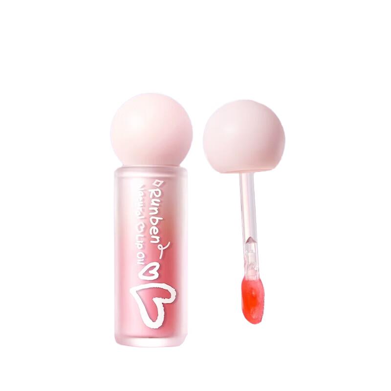 Runben Qidudu Natural Lip Care Oil