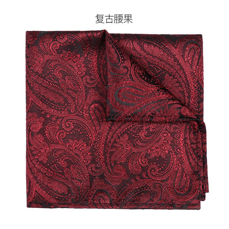 Men'S Formal Business Wedding Suit Pocket Scarf, British Square Scarf, Silk Scarf, Wedding Handkerchief, Chest Scarf, Suit Bag Scarf