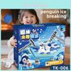 Penguin Ice Breaking Toy For Kids Educational Interactive Parent Child Game