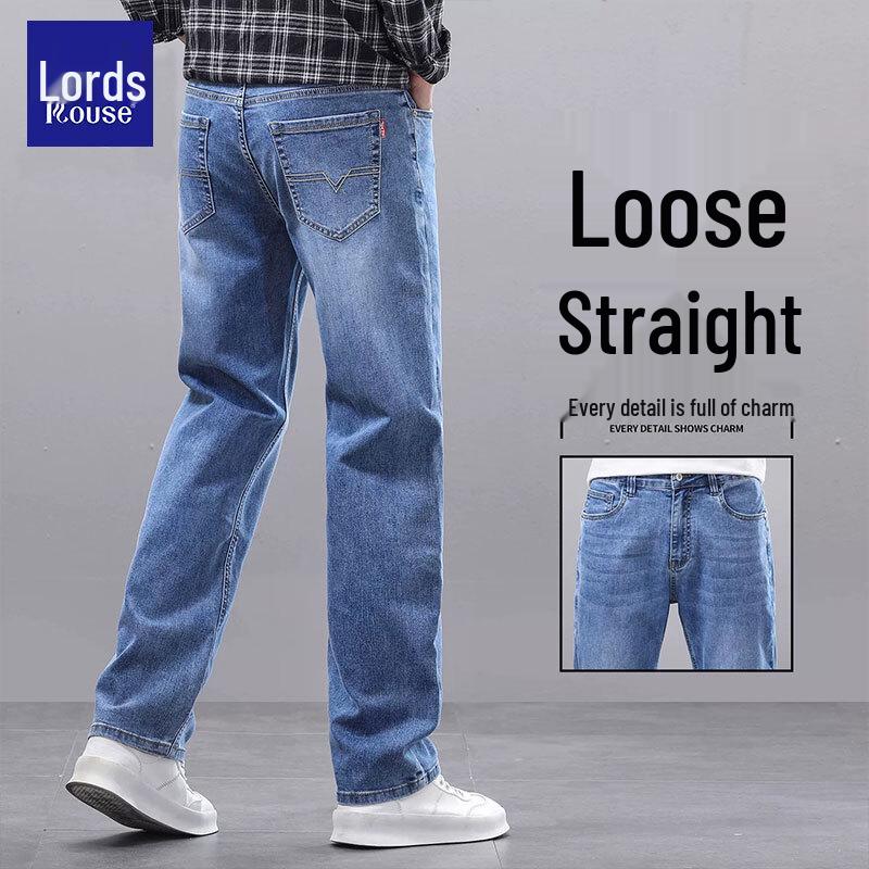 Luxury Retro Loose-Fit Straight Leg Men's Jeans