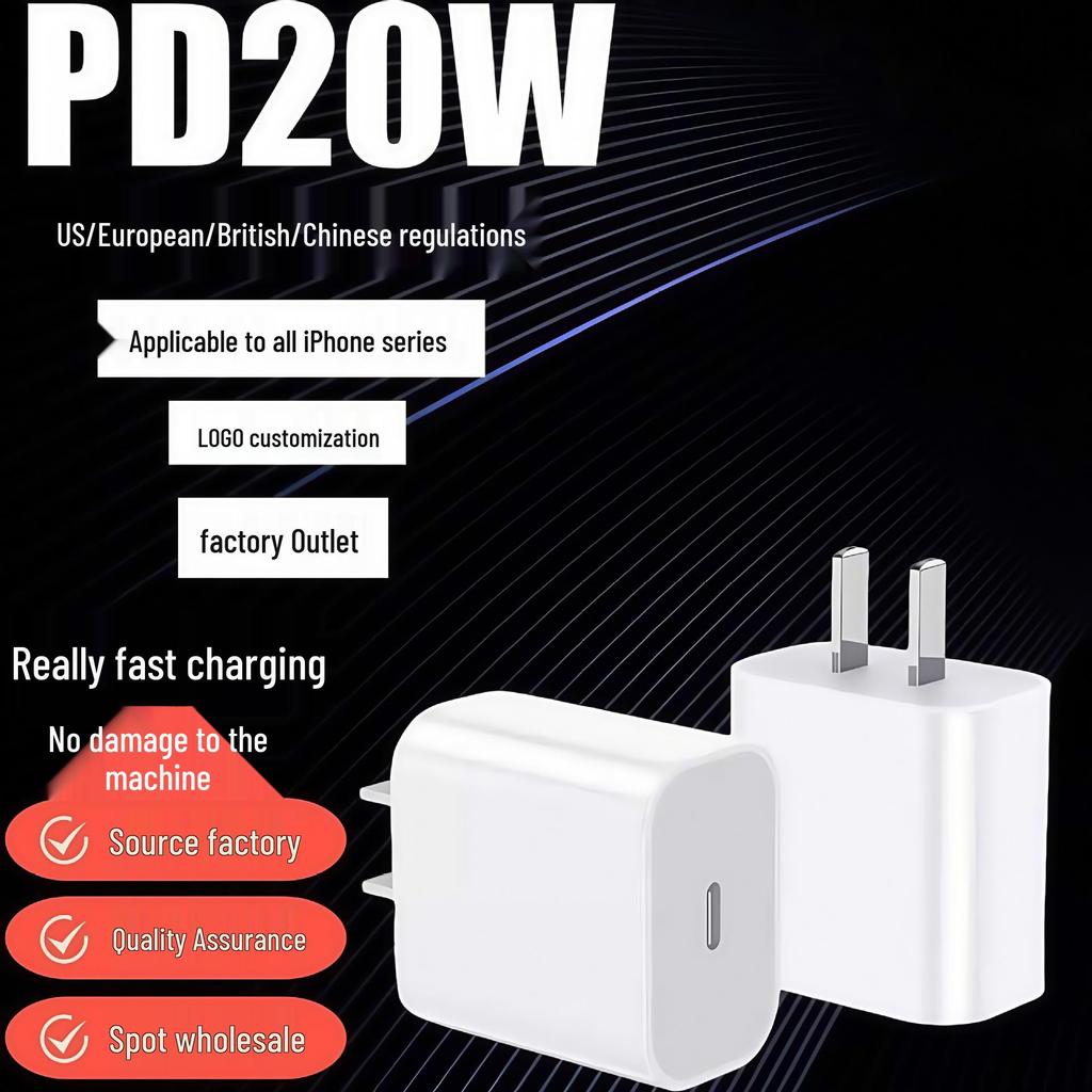 PD20W Fast Charger & Cable for Apple - Chinese, US, European Standards