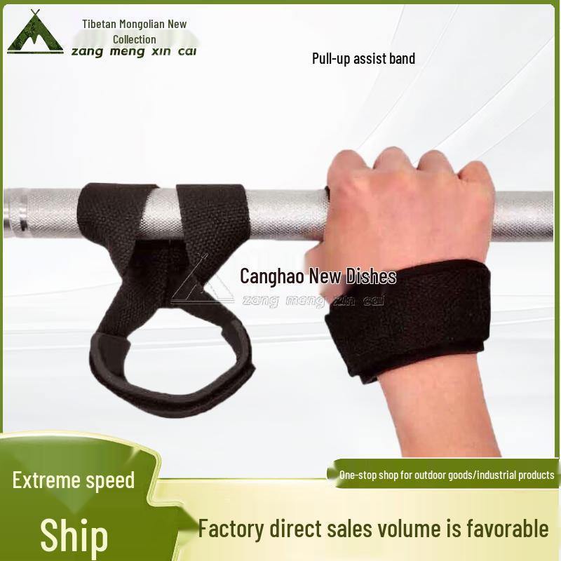 Интеллектуальная система оценки физической формы и спортивных достижений на базе ИИ