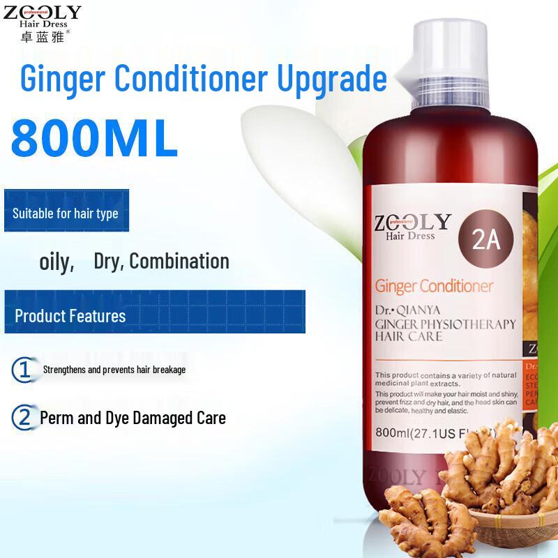 Zhuolanya Ginger Hair Conditioner