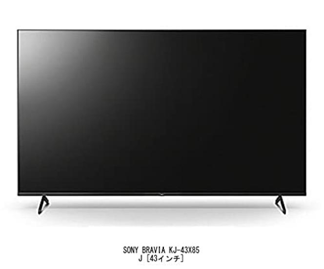 Media Cover Market SONY BRAVIA Compatible Product LCD Protective Film for KJ-43X85J [43 Inch] [Anti-reflective TV]