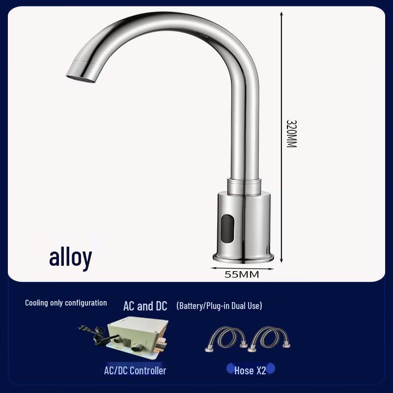 Tai Ju Fu Single Cold Automatic Sensor Kitchen Faucet
