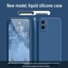 Oppo A36 Case: Simple Solid Color Liquid Full Coverage, Anti-Drop, Straight Edge, Soft Shell