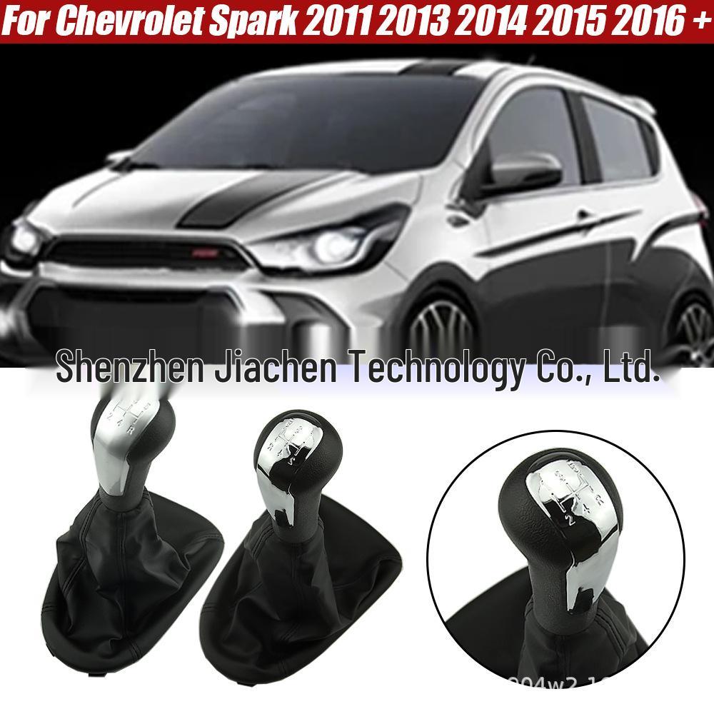 Chevrolet Spark Zwarte Versnellingspook Stofhoes