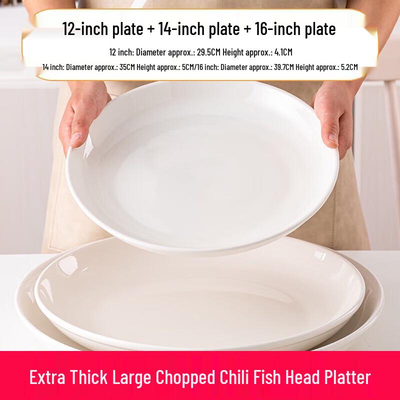777 Ceramic Large Deep Round Plates - 3-Pack (12 , 14 , 16 )